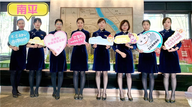 ��ҳ|���������й��ٷ���վ